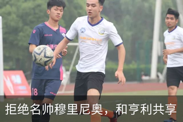 拒绝名帅穆里尼奥，和亨利共享“披萨时光”，如今即将登上国际赛场